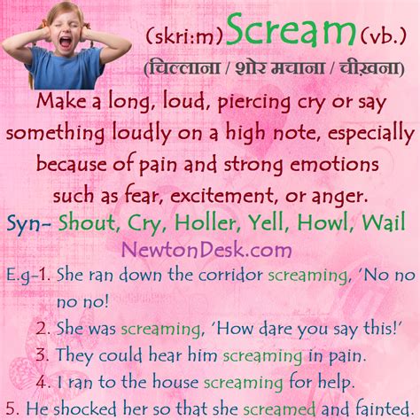 scream meaning in tamil|screaming meaning in tamil.